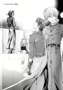 Page 3 of Ja! Weiss 1 Anthology - preview thumbnail