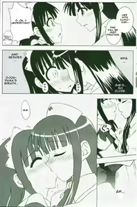 Page 11 of Ura Mahou Sensei Jamma! 13 - preview thumbnail