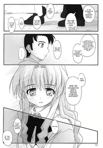 Page 11 of Shiratsuyu | Белые росы - preview thumbnail