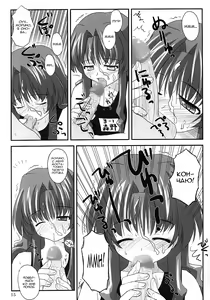 Page 14 of Shiratsuyu | Белые росы - preview thumbnail