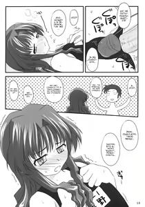 Page 17 of Shiratsuyu | Белые росы - preview thumbnail