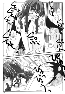 Page 20 of Shiratsuyu | Белые росы - preview thumbnail