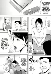 Page 117 of H - preview thumbnail