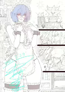 Page 104 of Artist 君无墨 junwumo - preview thumbnail