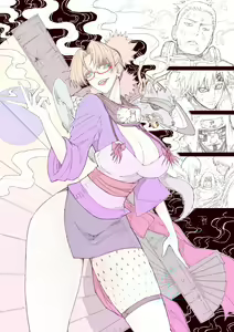 Page 37 of Artist 君无墨 junwumo - preview thumbnail