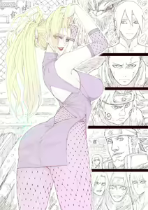 Page 39 of Artist 君无墨 junwumo - preview thumbnail
