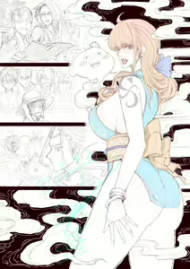 Page 70 of Artist 君无墨 junwumo - preview thumbnail