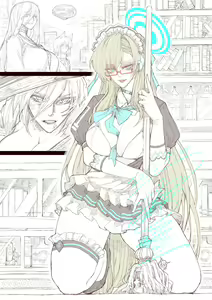 Page 76 of Artist 君无墨 junwumo - preview thumbnail