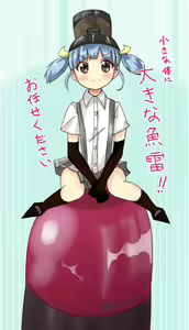 Page 191 of ●PIXIV● すずきとと - preview thumbnail