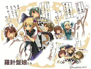 Page 316 of ●PIXIV● すずきとと - preview thumbnail