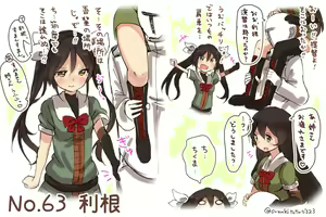 Page 493 of ●PIXIV● すずきとと - preview thumbnail