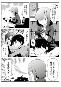 Page 772 of ●PIXIV● すずきとと - preview thumbnail