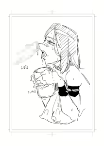 Page 80 of Shibarareta no wa Kokoro ~Oitsumerarete Anata ni Oborete~ - preview thumbnail