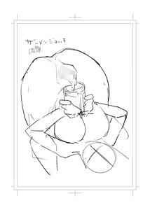 Page 81 of Shibarareta no wa Kokoro ~Oitsumerarete Anata ni Oborete~ - preview thumbnail