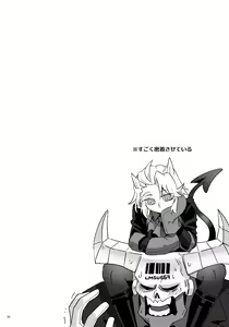 Page 37 of Re: - preview thumbnail