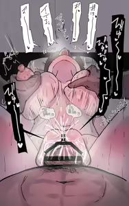 Page 110 of Kirei Dakedo Nanika Zannen de Ponkotsu nao Nee-san ga Otonari ni Hikkoshitekite... PLUS - preview thumbnail