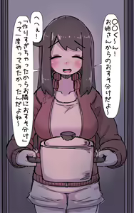Page 14 of Kirei Dakedo Nanika Zannen de Ponkotsu nao Nee-san ga Otonari ni Hikkoshitekite... PLUS - preview thumbnail