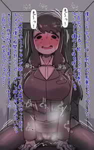 Page 28 of Kirei Dakedo Nanika Zannen de Ponkotsu nao Nee-san ga Otonari ni Hikkoshitekite... PLUS - preview thumbnail