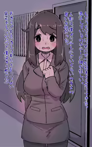 Page 9 of Kirei Dakedo Nanika Zannen de Ponkotsu nao Nee-san ga Otonari ni Hikkoshitekite... PLUS - preview thumbnail