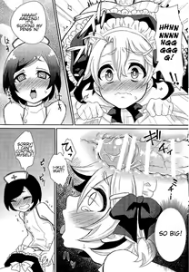 Page 16 of Otouto-chan to Nekura-chan - preview thumbnail
