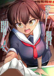 Page 178 of 芋丸けんぴ collection - preview thumbnail