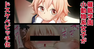 Page 200 of 芋丸けんぴ collection - preview thumbnail