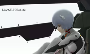 Page 238 of Rei Ayanami - Collection - preview thumbnail