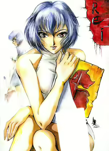Page 263 of Rei Ayanami - Collection - preview thumbnail