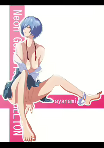 Page 335 of Rei Ayanami - Collection - preview thumbnail