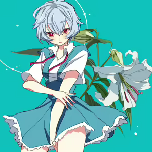 Page 503 of Rei Ayanami - Collection - preview thumbnail