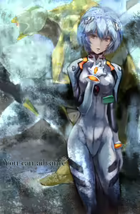 Page 516 of Rei Ayanami - Collection - preview thumbnail