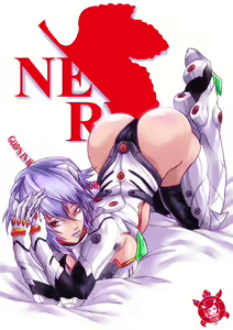 Page 533 of Rei Ayanami - Collection - preview thumbnail