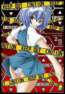 Page 58 of Rei Ayanami - Collection - preview thumbnail