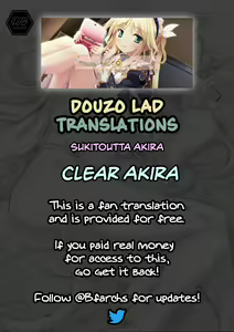 Page 27 of Sukitoutta Akira | Clear Akira - preview thumbnail