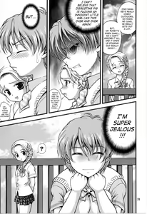 Page 29 of Milk Hunters 5 - preview thumbnail