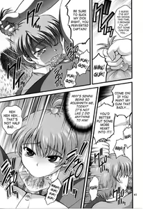 Page 39 of Milk Hunters 5 - preview thumbnail