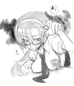 Page 24 of Mari Illustrious Makinami - Collection - preview thumbnail