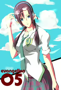 Page 51 of Mari Illustrious Makinami - Collection - preview thumbnail