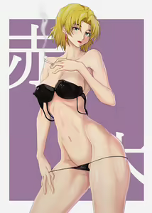 Page 12 of Ritsuko Akagi - Collection - preview thumbnail