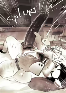 Page 14 of The Youth Secret of the Daddy Horse - preview thumbnail