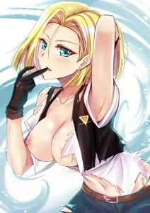 Page 218 of Android 18 and Friends - Collection - preview thumbnail