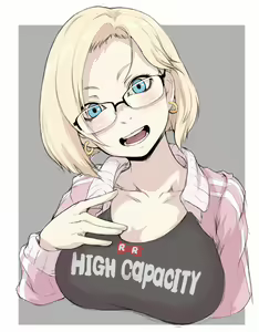 Page 221 of Android 18 and Friends - Collection - preview thumbnail