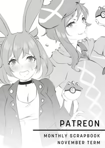 Page 20 of November 2019 Patreon - preview thumbnail