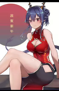 Page 360 of Artist: ユユミー - preview thumbnail