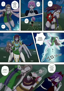 Page 193 of Fairy Hunting 1-6 - preview thumbnail
