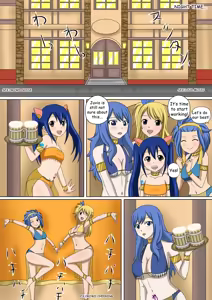 Page 58 of Fairy Hunting 1-6 - preview thumbnail