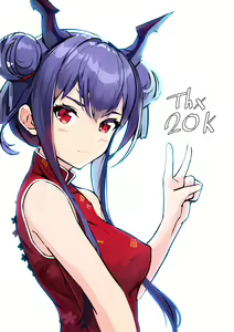Page 464 of ●PIXIV● Eπ - preview thumbnail