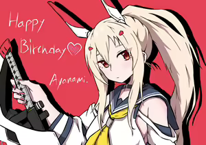 Page 213 of ●PIXIV● あれきし/あれくしぃ - preview thumbnail