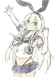 Page 252 of ●PIXIV● あれきし/あれくしぃ - preview thumbnail