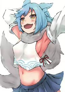 Page 255 of ●PIXIV● あれきし/あれくしぃ - preview thumbnail